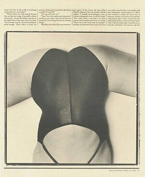 Mariel Hemingway leaked photo #42