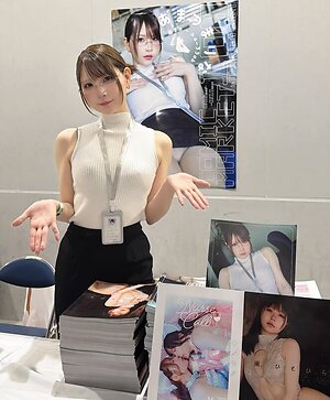 Marina Amatsu leaked photo #10