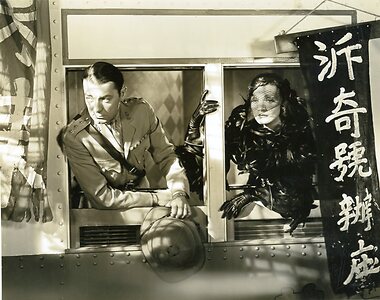 Marlene Dietrich leaked photo #42