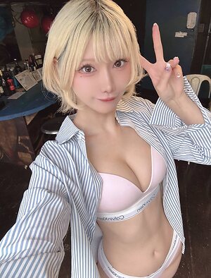 mashiro sagara leaked photo #23