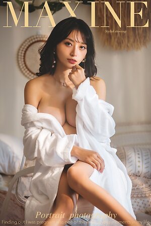 @maxinechiii leaked photo #76