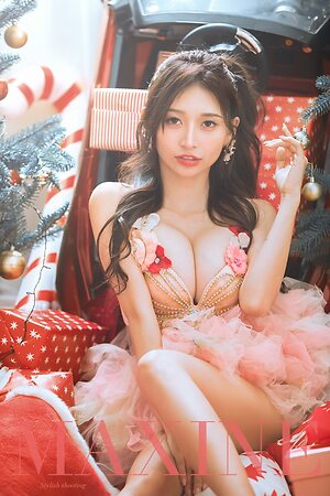 @maxinechiii leaked photo #147