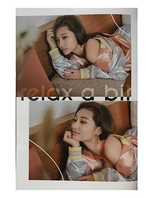 @maxinechiii leaked photo #158