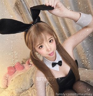 Mayarose DeVille leaked photo #31