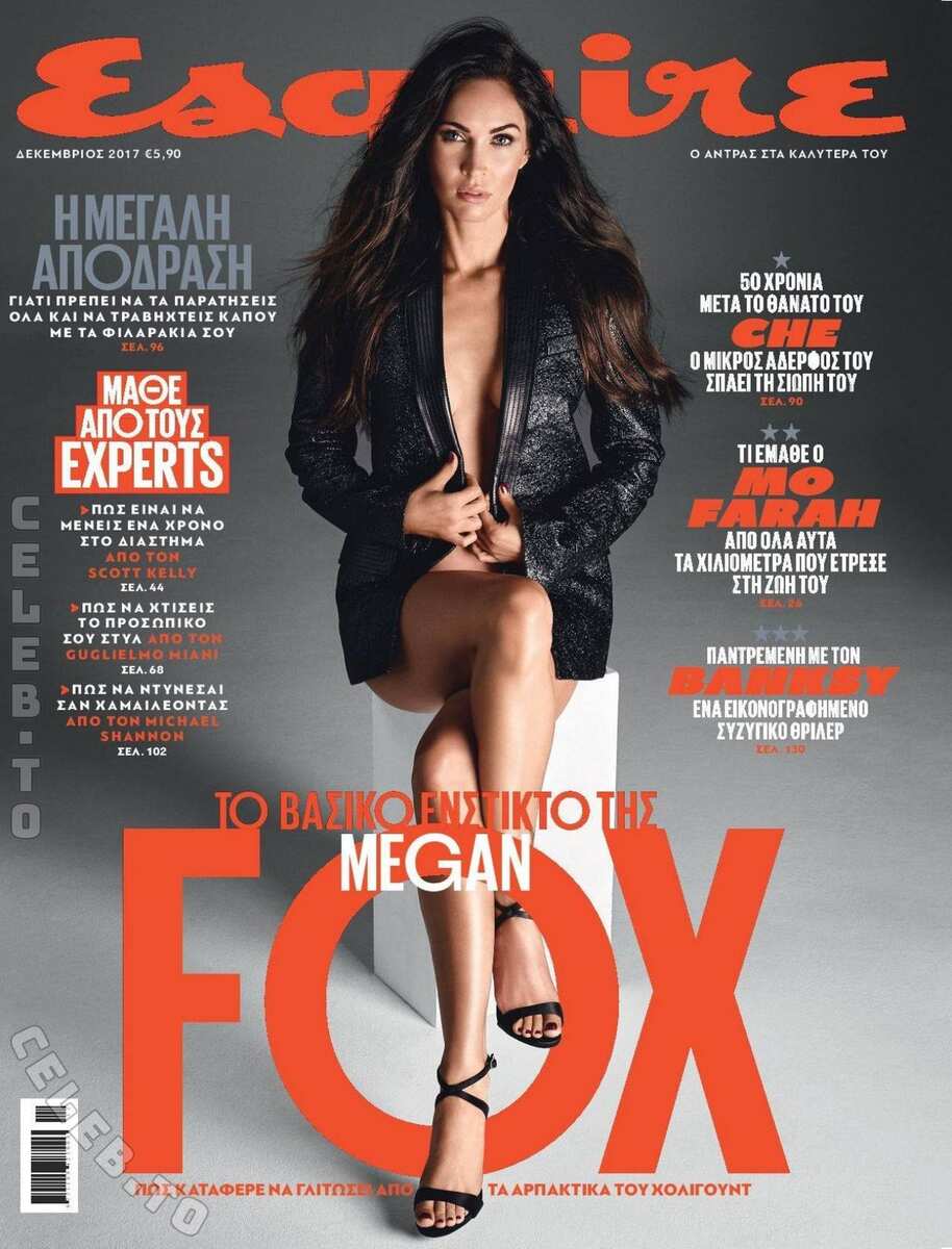 Megan Fox photo
