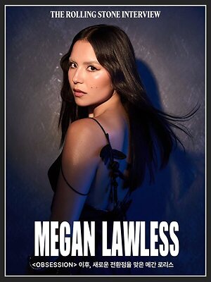 Megan Lawless leaked photo #38