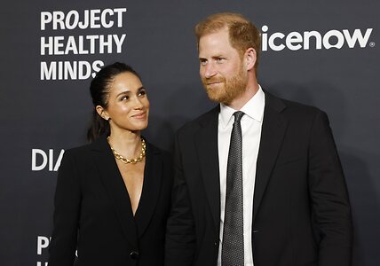 Meghan Markle Nude Leaked Photo #37