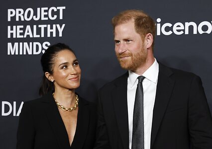 Meghan Markle Nude Leaked Photo #38
