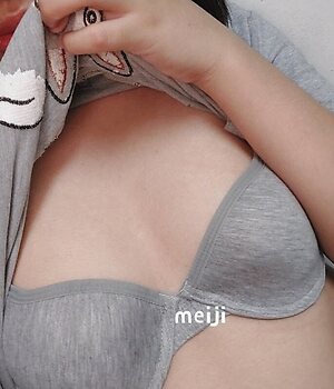 Meiji leaked photo #16