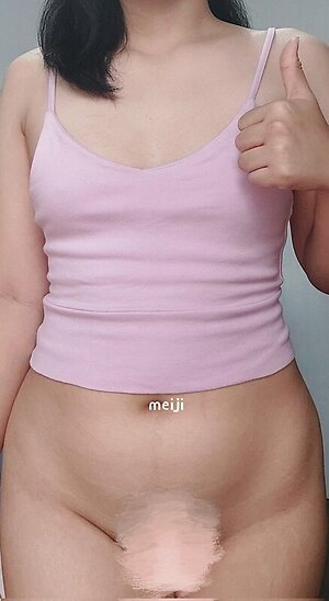 Meiji leaked photo #20