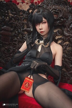MeiMei leaked photo #140