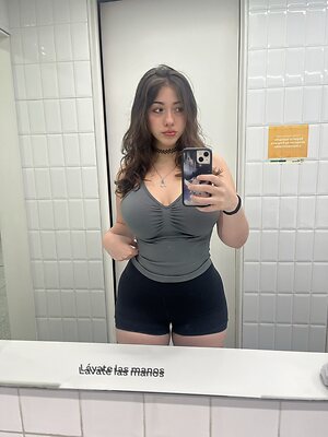 meiminxx leaked photo #5