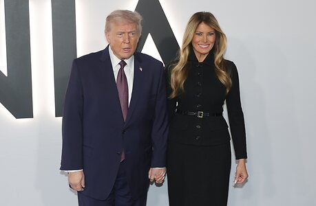 Melania Trump leaked photo #23