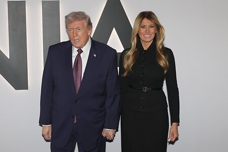 Melania Trump leaked photo #30