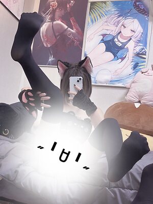 mi mi mi leaked photo #3