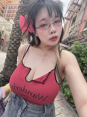 miachuchu leaked photo #21