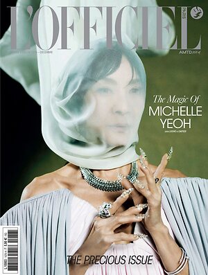 Michelle Yeoh leaked photo #61