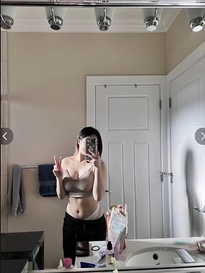 mii.lily Nude Leaked Photo #29