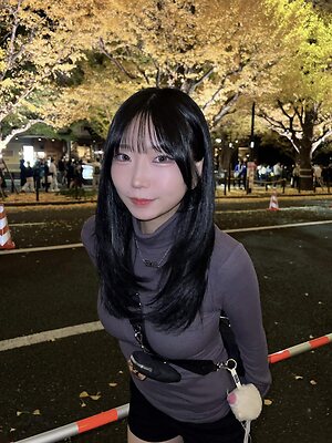 Miina Yoneda leaked photo #4