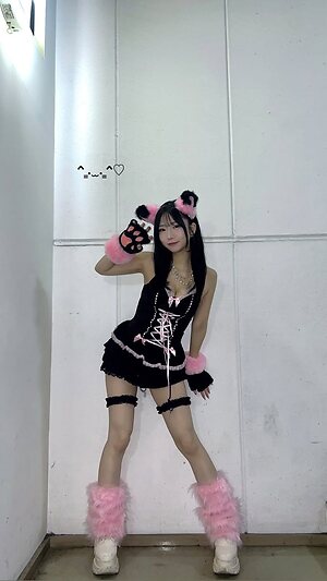 Miina Yoneda leaked photo #9