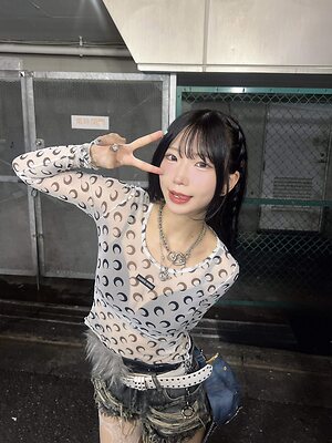 Miina Yoneda leaked photo #12