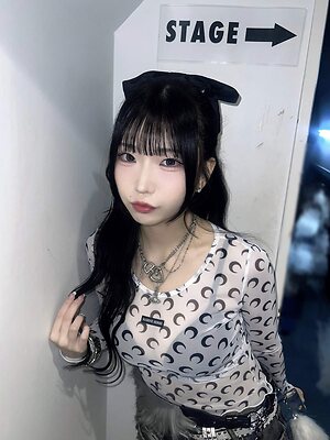 Miina Yoneda leaked photo #16