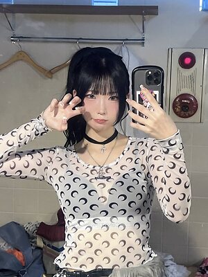 Miina Yoneda leaked photo #18