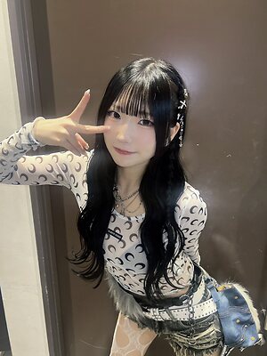 Miina Yoneda leaked photo #20