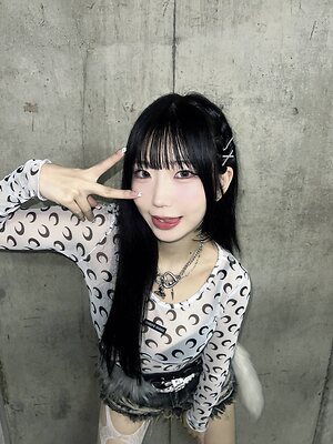 Miina Yoneda leaked photo #22