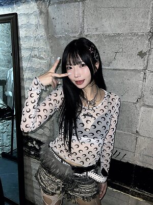 Miina Yoneda leaked photo #31