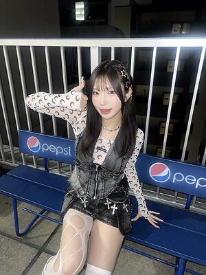 Miina Yoneda leaked photo #49