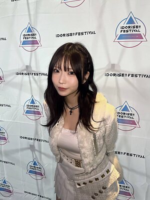 Miina Yoneda leaked photo #50