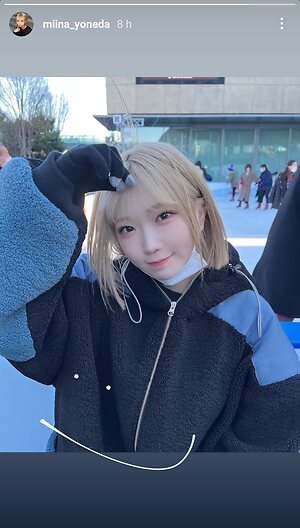 Miina Yoneda leaked photo #61