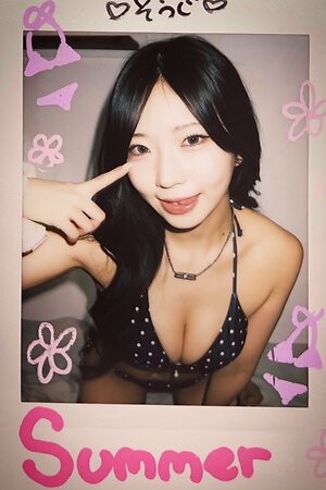 Miina Yoneda leaked photo #76
