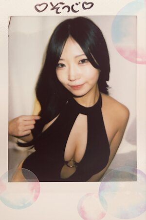 Miina Yoneda leaked photo #77
