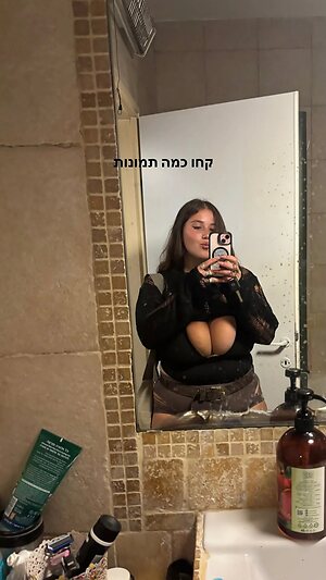 Mika Nude Leaked Photo #9