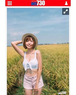 Miko Wong leaked photo #32