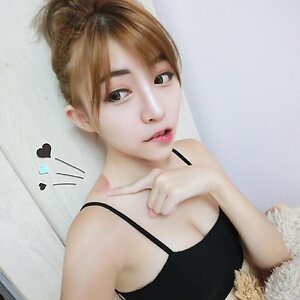 Miko Wong leaked photo #50