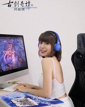 Miko Wong leaked photo #91