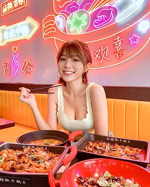 Miko Wong leaked photo #140