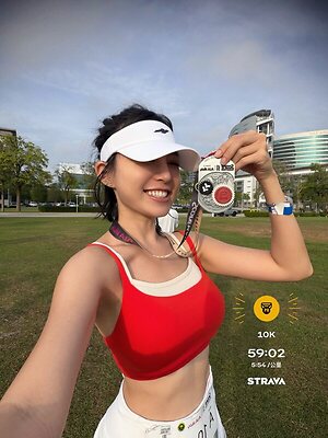 Miko Wong Nude Leaked Photo #214