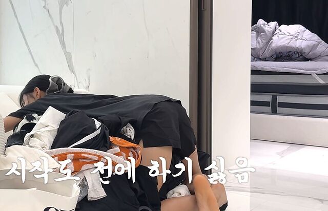 Min-ji KIM leaked photos