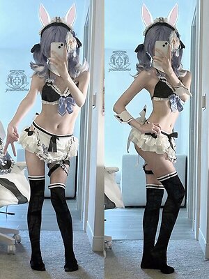 Min leaked photo #2