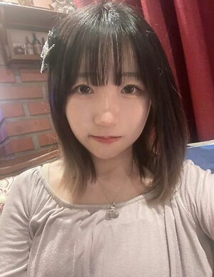 Min
