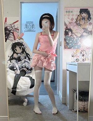 Min leaked photo #5