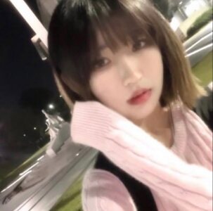 Min leaked photo #10