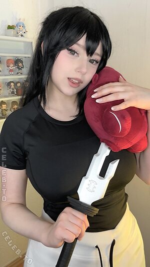 Mina min Nude Leaked Photo #185