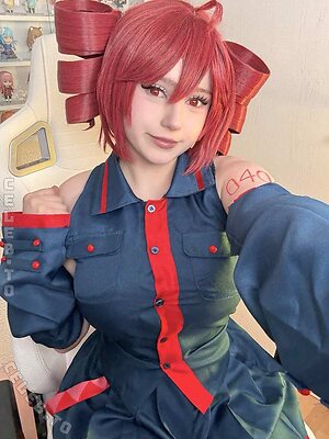 Mina min Nude Leaked Photo #198