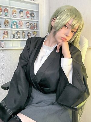 Mina min Nude Leaked Photo #219