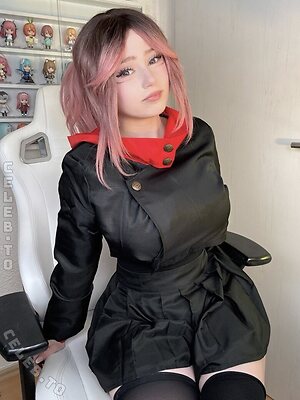 Mina min Nude Leaked Photo #264